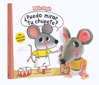 PACK ¿PUEDO MIRAR EN TU CHUPETE?