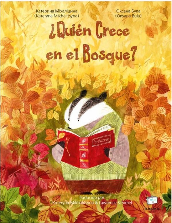 ¿QUIEN CRECE EN EL BOSQUE?