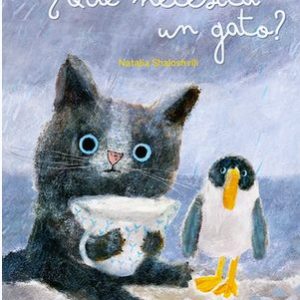 ¿QUÉ NECESITA UN GATO?
